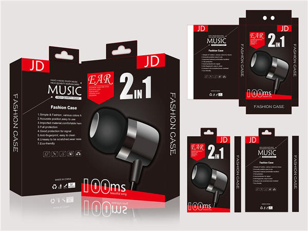 電(diàn)子産品(pǐn)包裝 