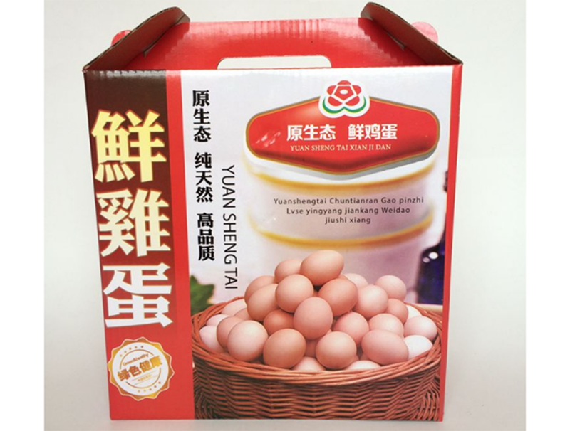 雞蛋禮(li)盒