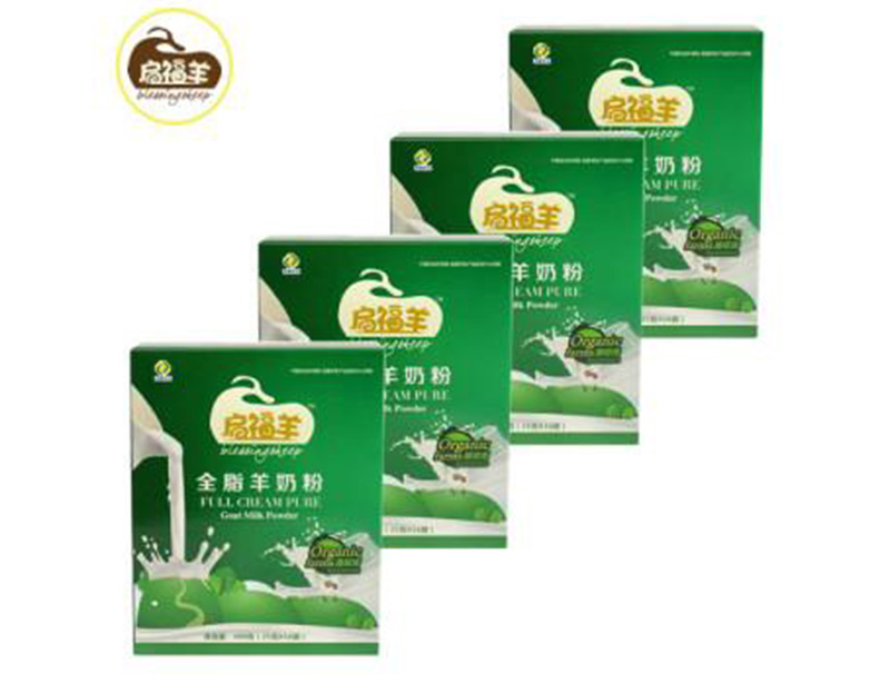 羊(yang)奶粉禮(li)盒